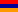 Armeno